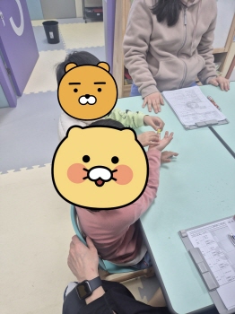 2월2일 월요사회성프로그램 대표이미지