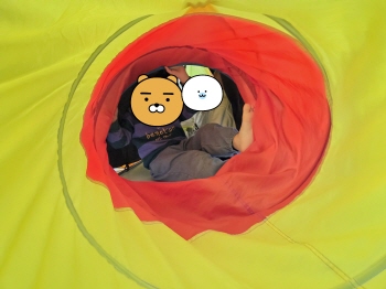 3월23일 월요사회성프로그램 대표이미지