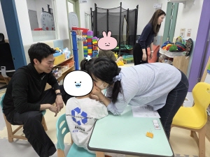 4월17일 사회성 프로그램 대표이미지