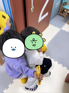 4월20일 사회성프로그램 대표이미지
