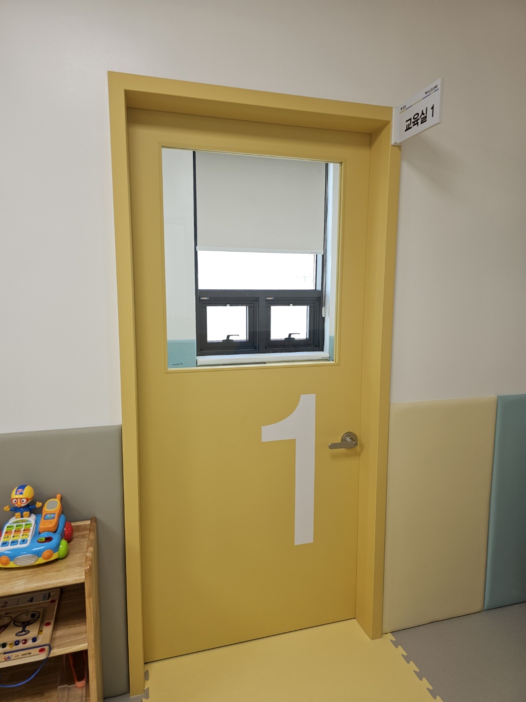 개별교육실 1~4 1번째 첨부파일 이미지