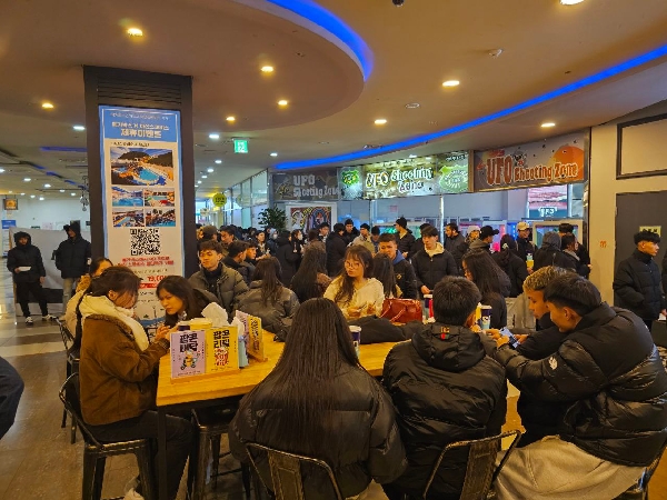 2025학년도 겨울학기 문화체험 대표이미지