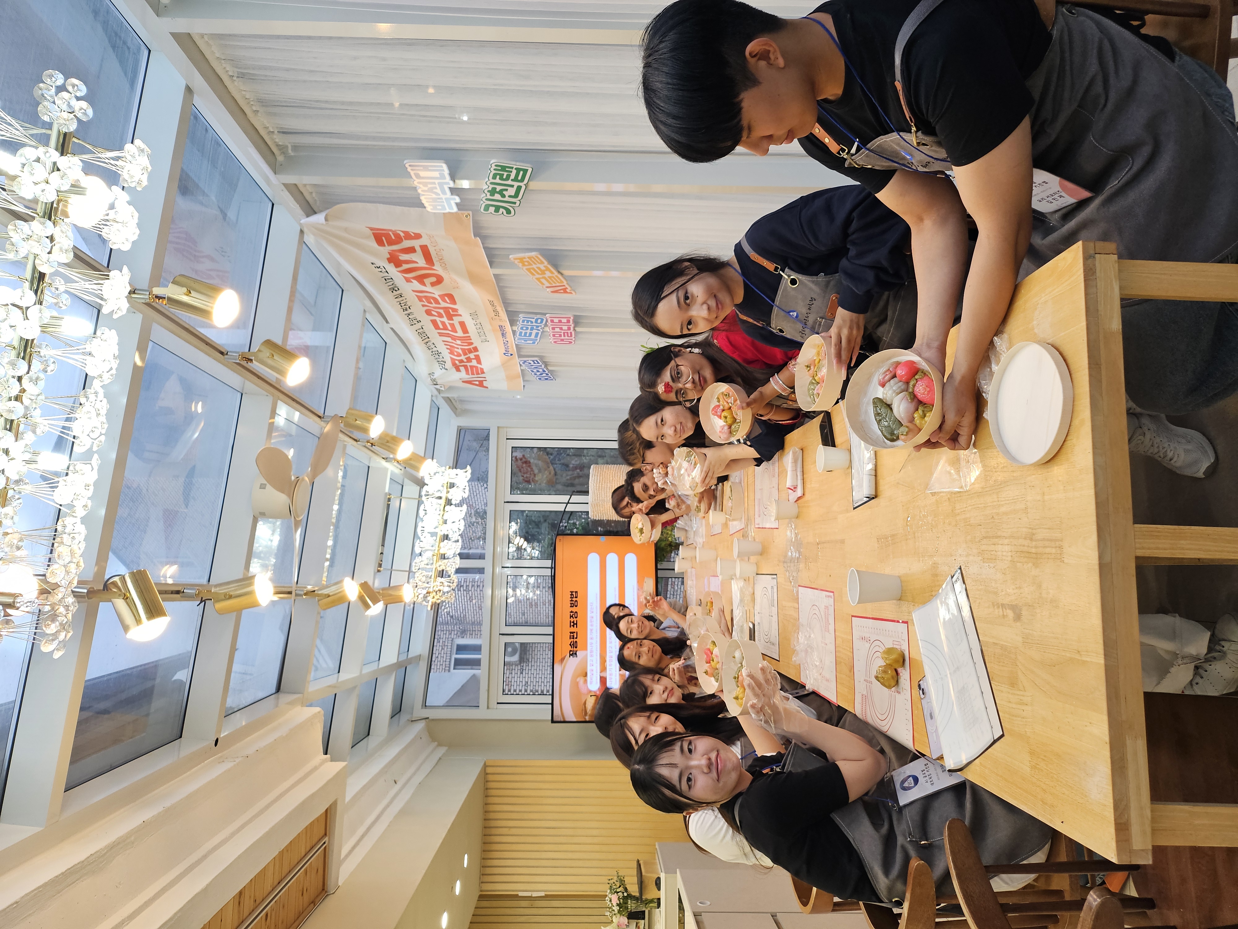 AI글로벌 네트워킹 키친랩 <꽃송편 만들기> 2번째 첨부파일 이미지