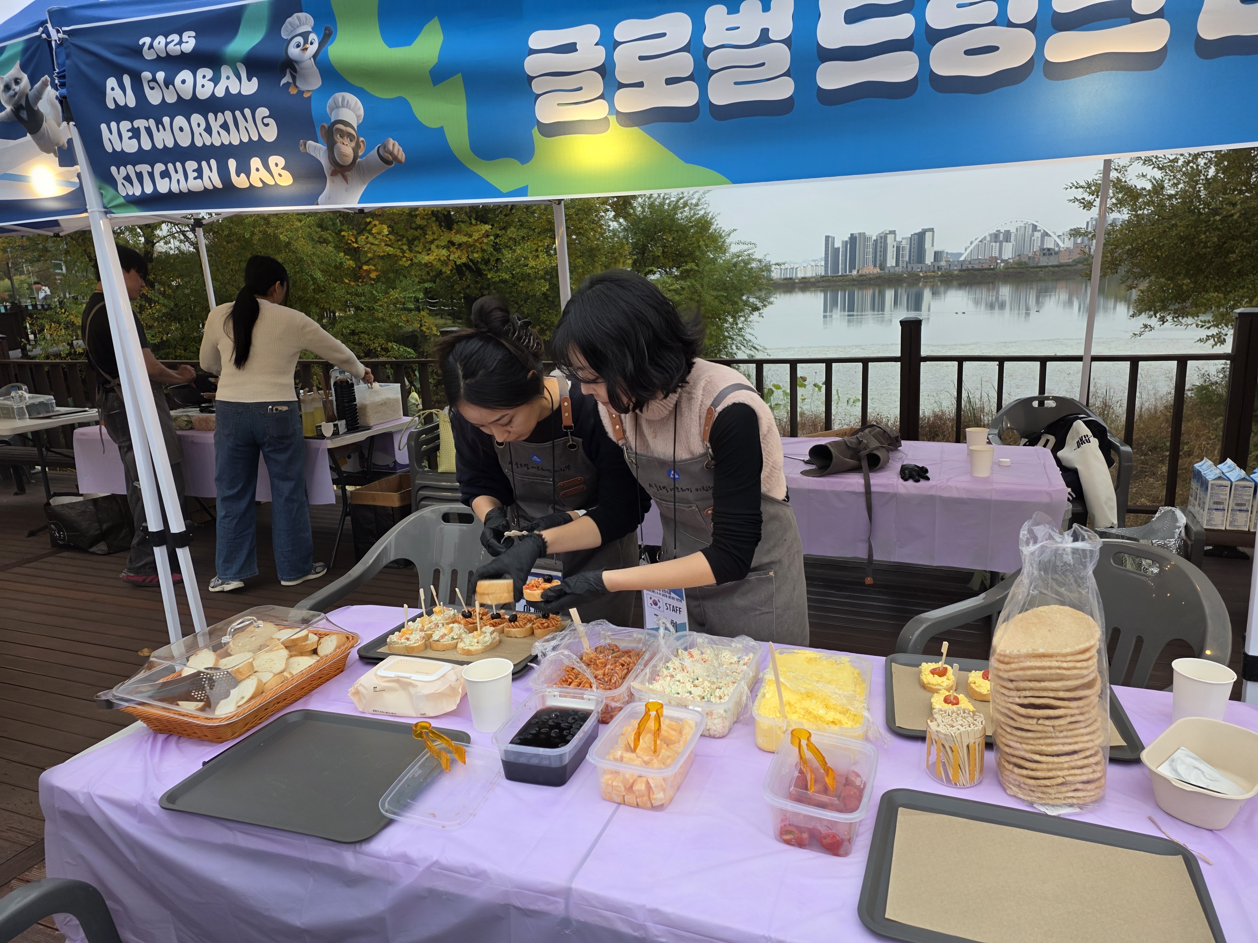 AI 글로벌 네트워킹 키친랩X안서 유니랜드 축제  5번째 첨부파일 이미지