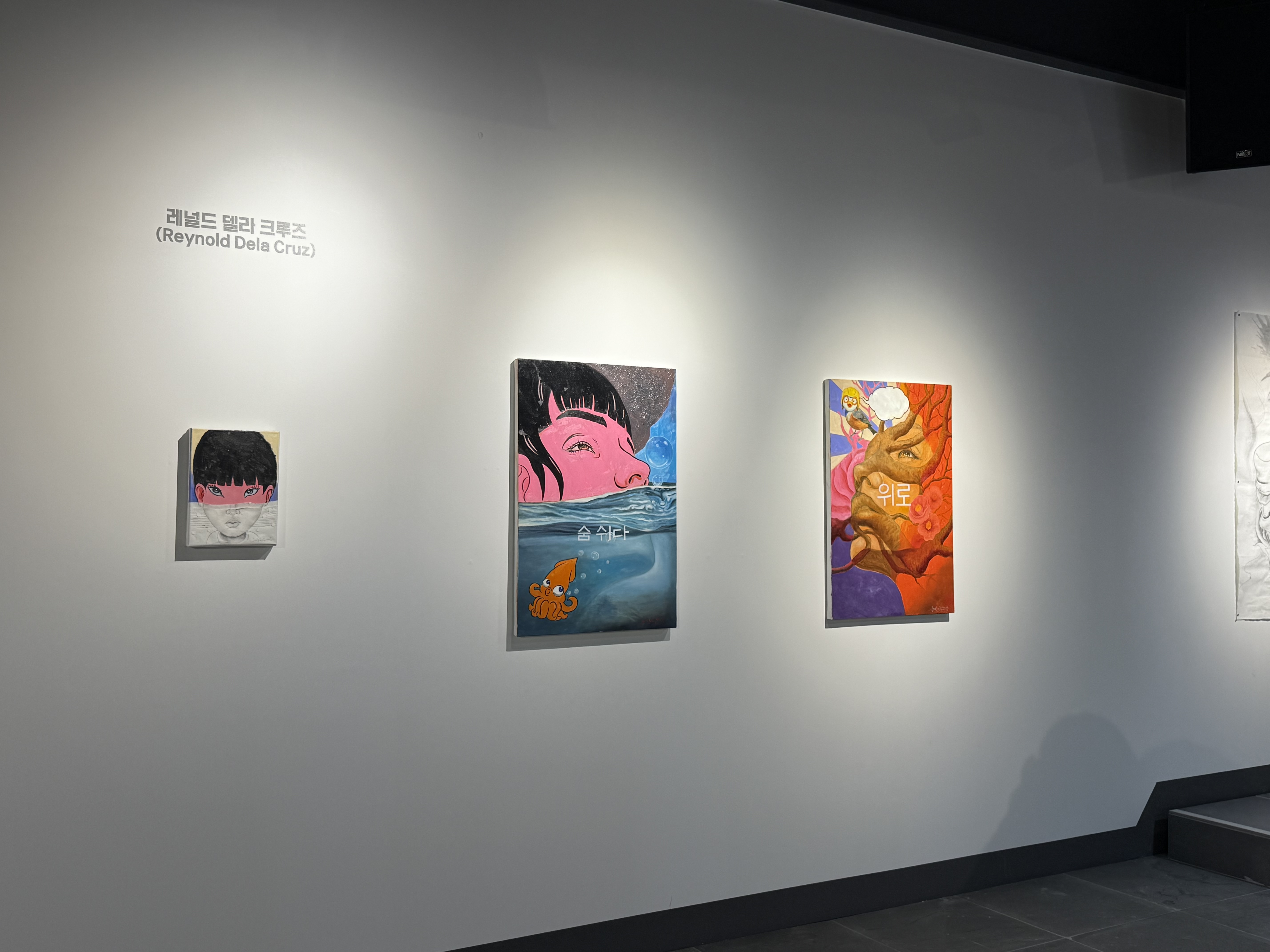 [RISE사업 4-5서천] 서천 글로컬 예술심포지엄 작품 전시회 3번째 첨부파일 이미지