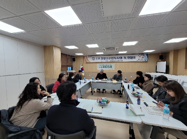RISE사업 추진을 위한 시 군 순회 간담회 대표이미지