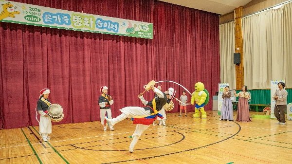 2026 히어로페스타 mini-온가족 동화놀이터 축제 대표이미지