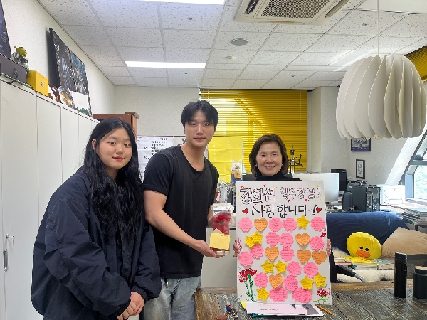 2025 디자인영상학부 스승의날 대표이미지