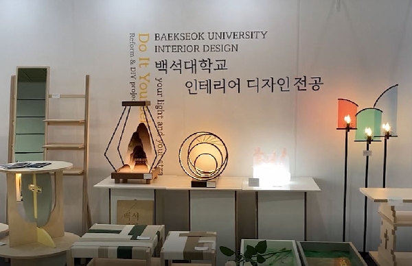 2021 전공소개-가구동아리 BIF 대표이미지