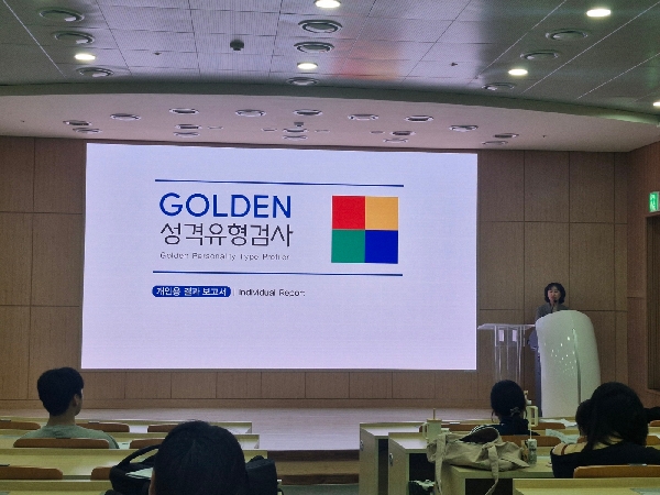 [자유전공학부  대표이미지