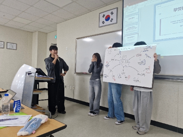 [자유전공학부  대표이미지