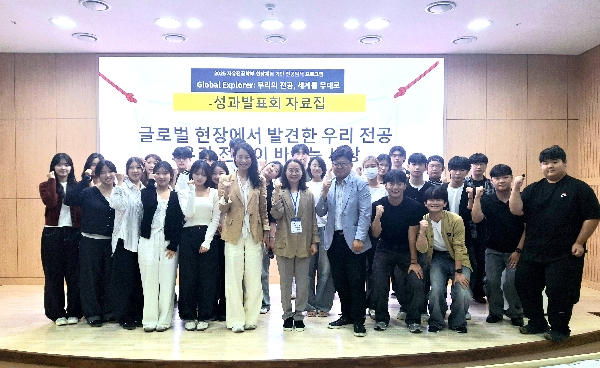 해외탐방 성과발 대표이미지