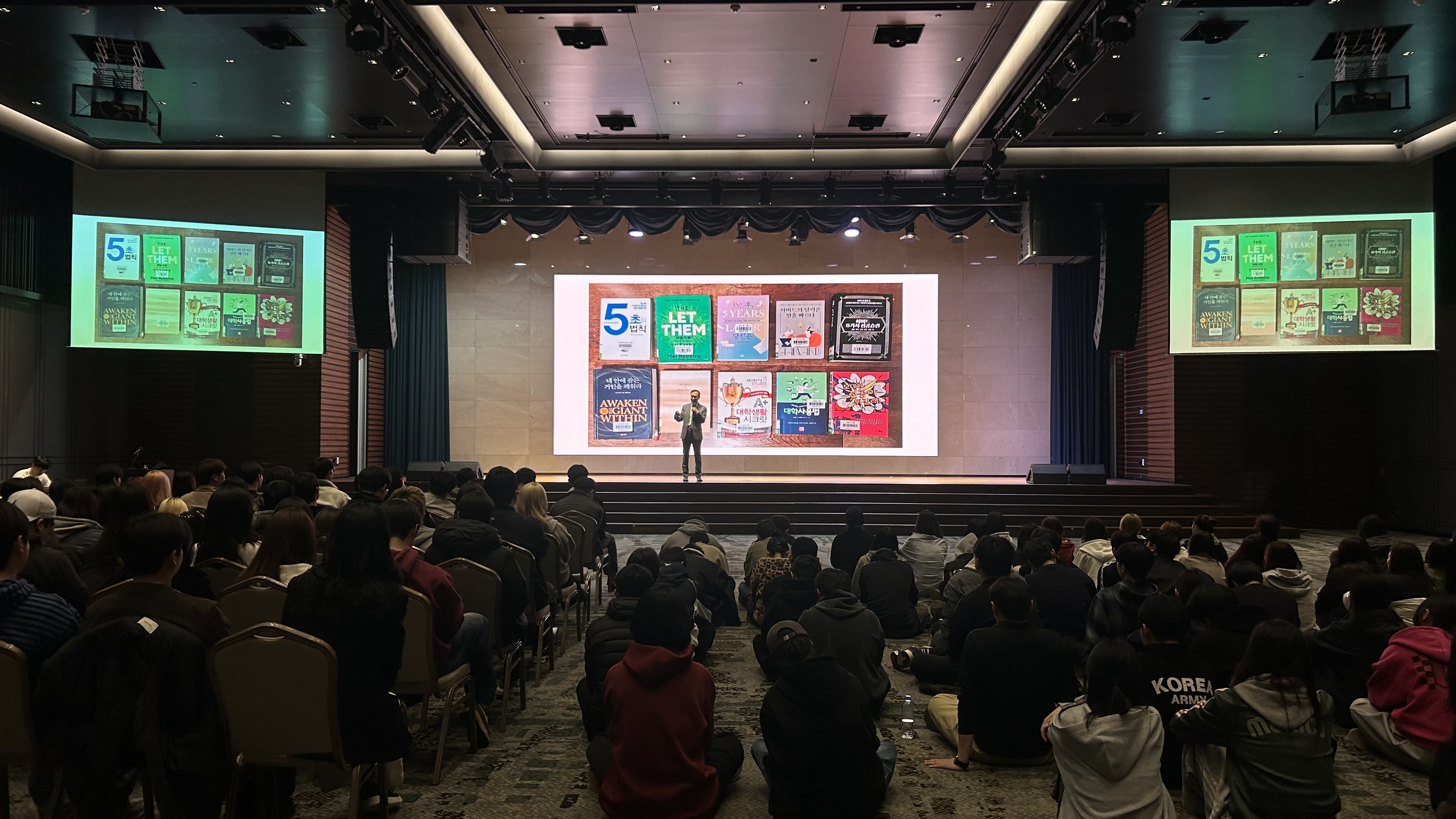 2026학년도 자유전공학부 Self-Exploring 워크샵(이레캠프) 3번째 첨부파일 이미지