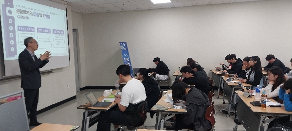 자유전공학부 전공수업 / 전공탐색세미나 1 대표이미지