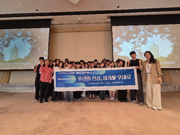 해외탐방 2일차(7/22), 자유전공학부 해외탐방 [Global Explorer: 우리의 전공, 세계를 무대로] - 글로벌 호텔 탐방 Luxury Hotel 대표이미지