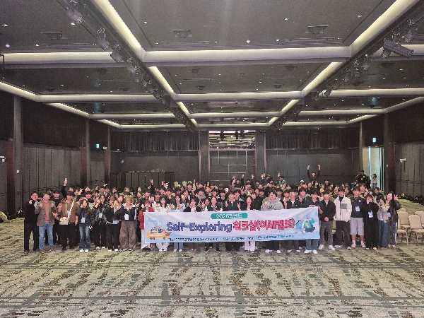 2026학년도 자유전공학부 Self-Exploring 워크샵(이레캠프) 대표이미지