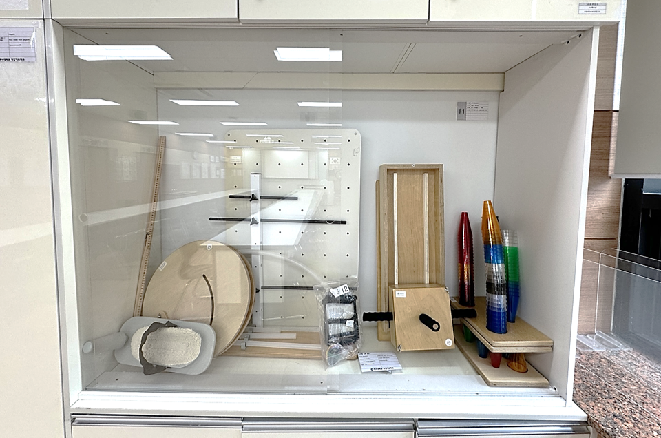 기초 작업치료 실습실3