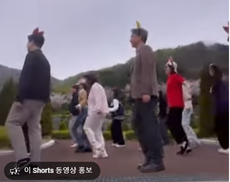 학과 홍보 'shorts' 대표이미지