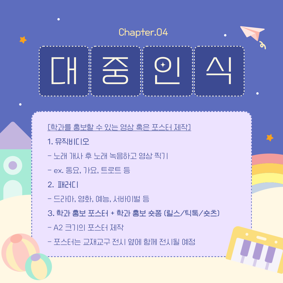 무한드림 소개 카드뉴스 12번째 첨부파일 이미지