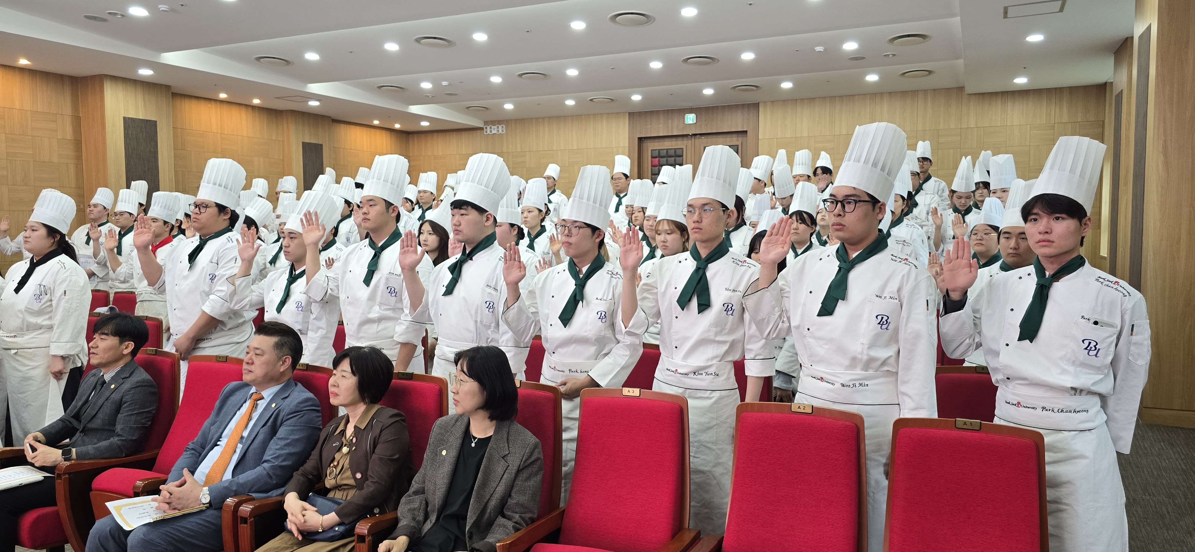 2026 제2회 외식인의 날 5번째 첨부파일 이미지