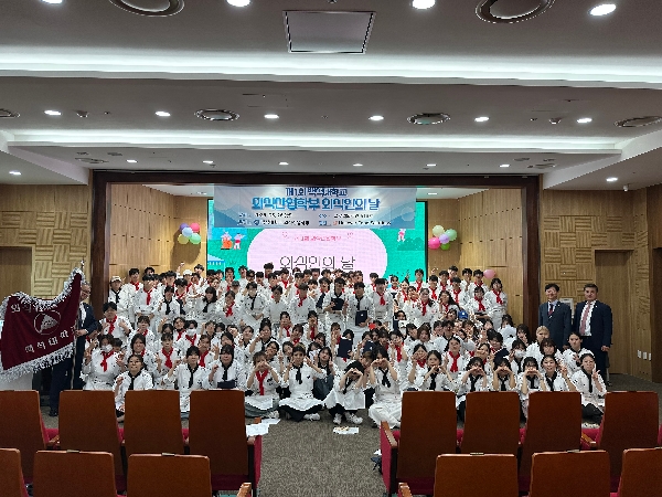 2025 제1회 외식인의 날 대표이미지