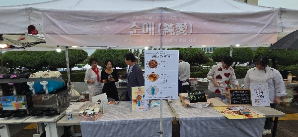 2025 축제사진 대표이미지