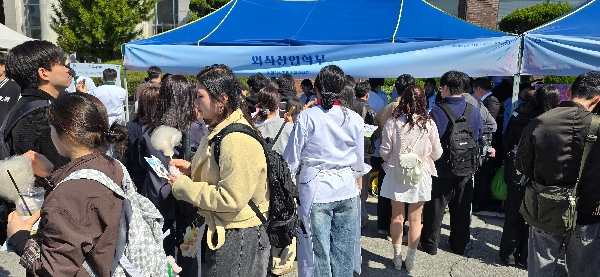 건학50주년 전공박람회 대표이미지