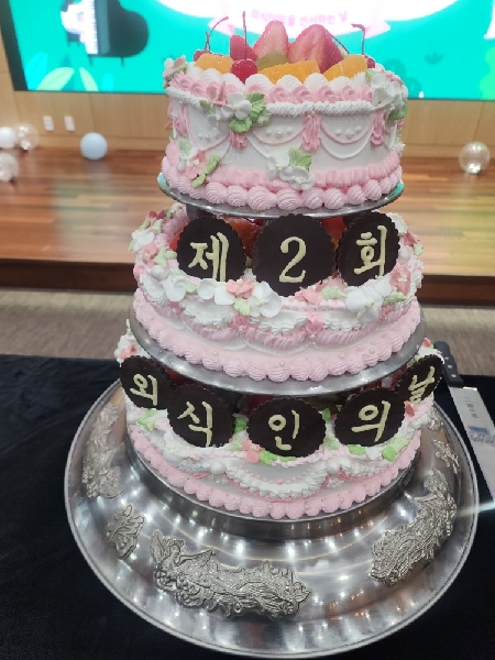 3단 케이크 만들기 대표이미지