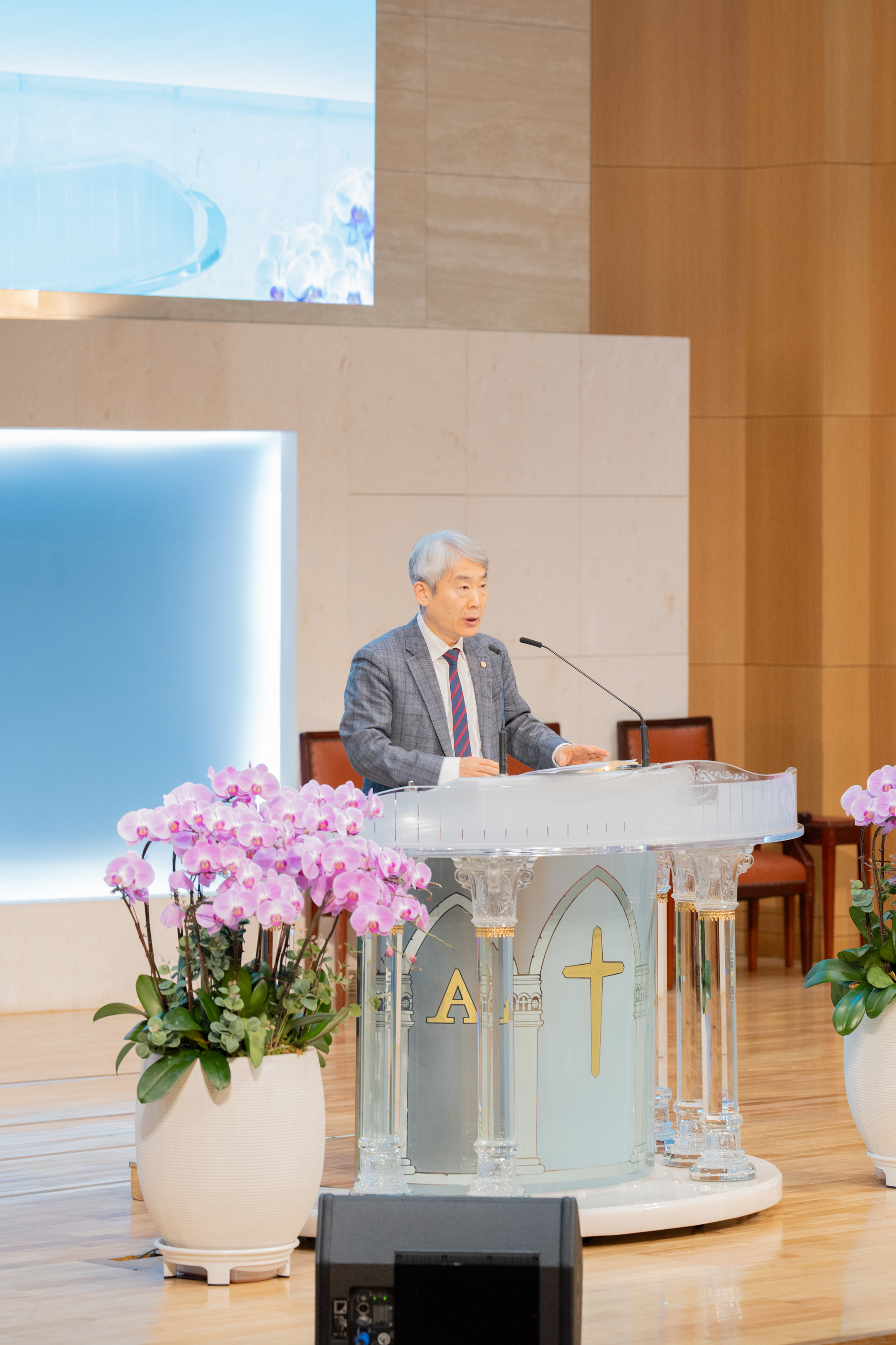 [24-2]월요 수업 종강예배(기독교전문대학원, 실천신학대학원) 8번째 첨부파일 이미지