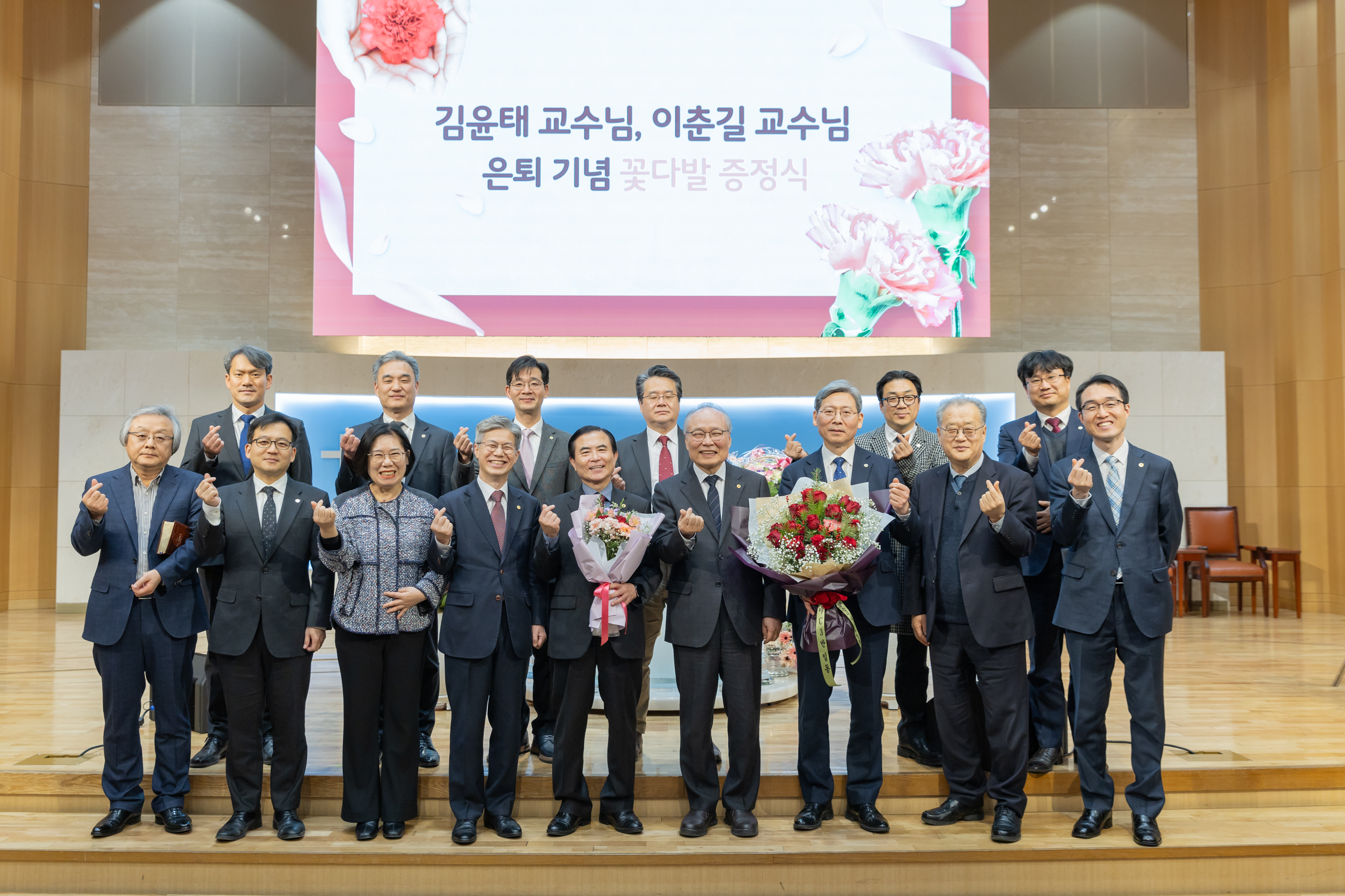 [24-2]신학대학원 종강예배 35번째 첨부파일 이미지