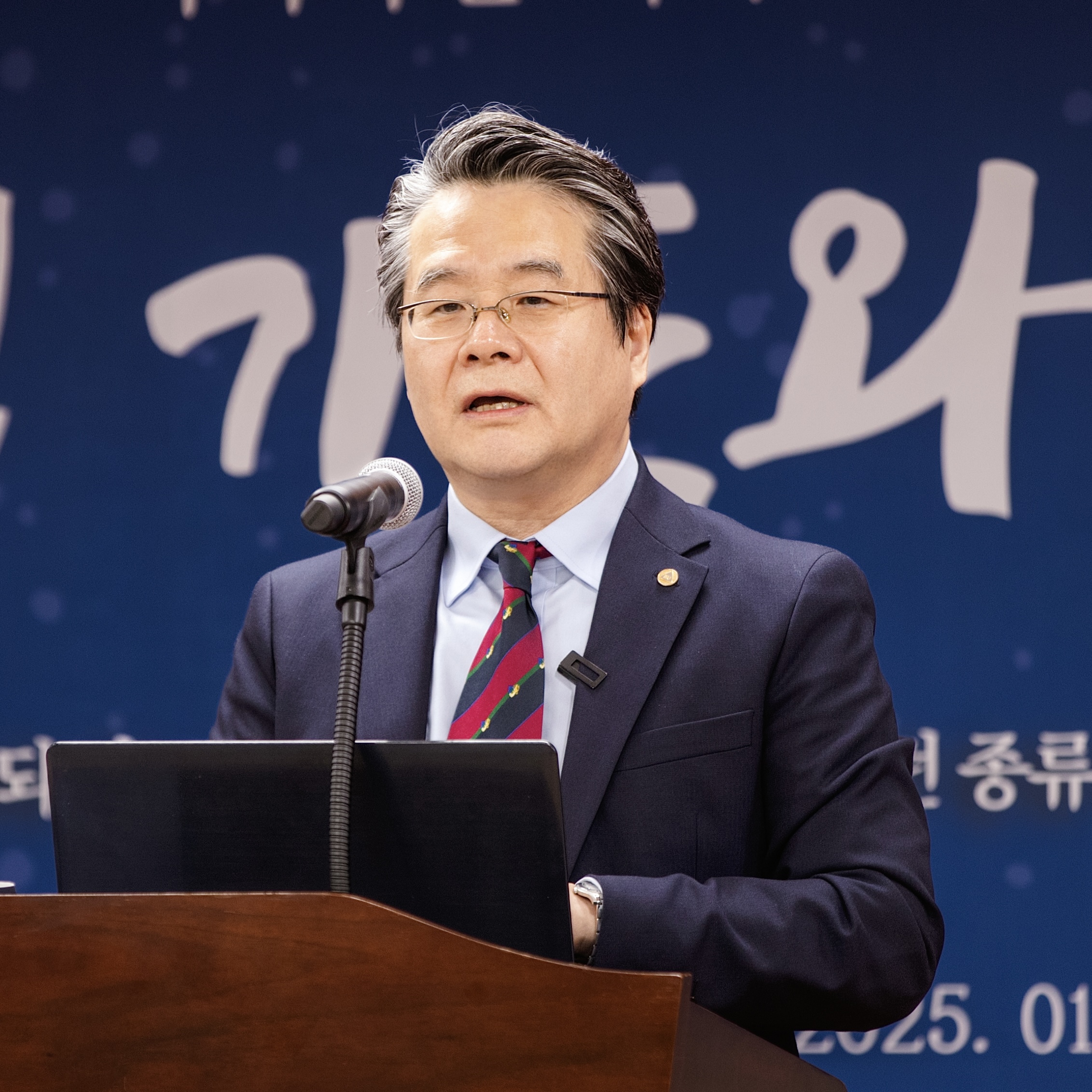 손동신 사진