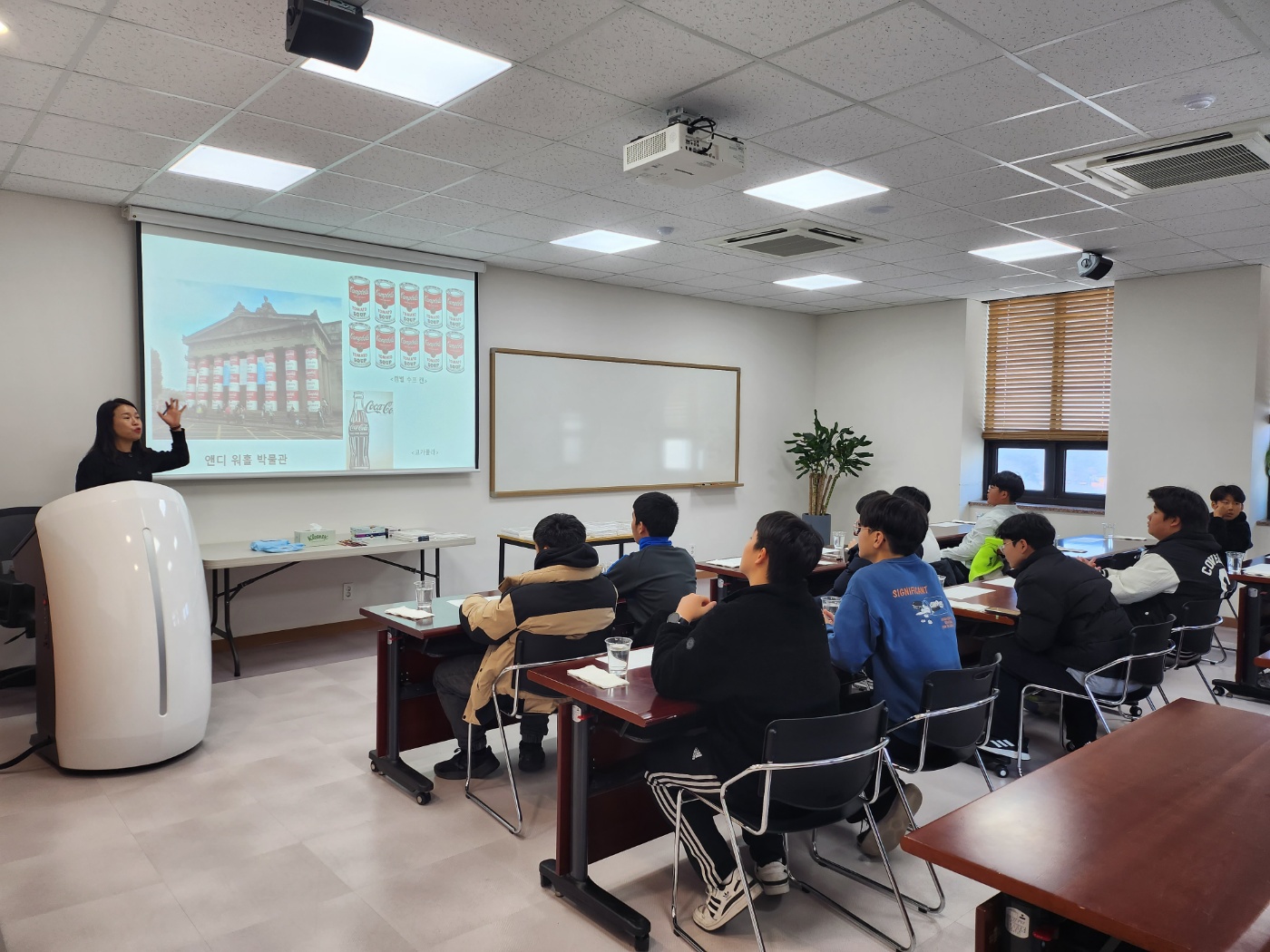 [2023.11.15] 하반기 천안중학교 진로체험 '나도 팝 아티스트' 및 관람 5번째 첨부파일 이미지