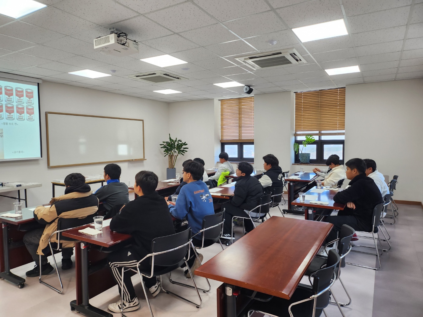 [2023.11.15] 하반기 천안중학교 진로체험 '나도 팝 아티스트' 및 관람 6번째 첨부파일 이미지