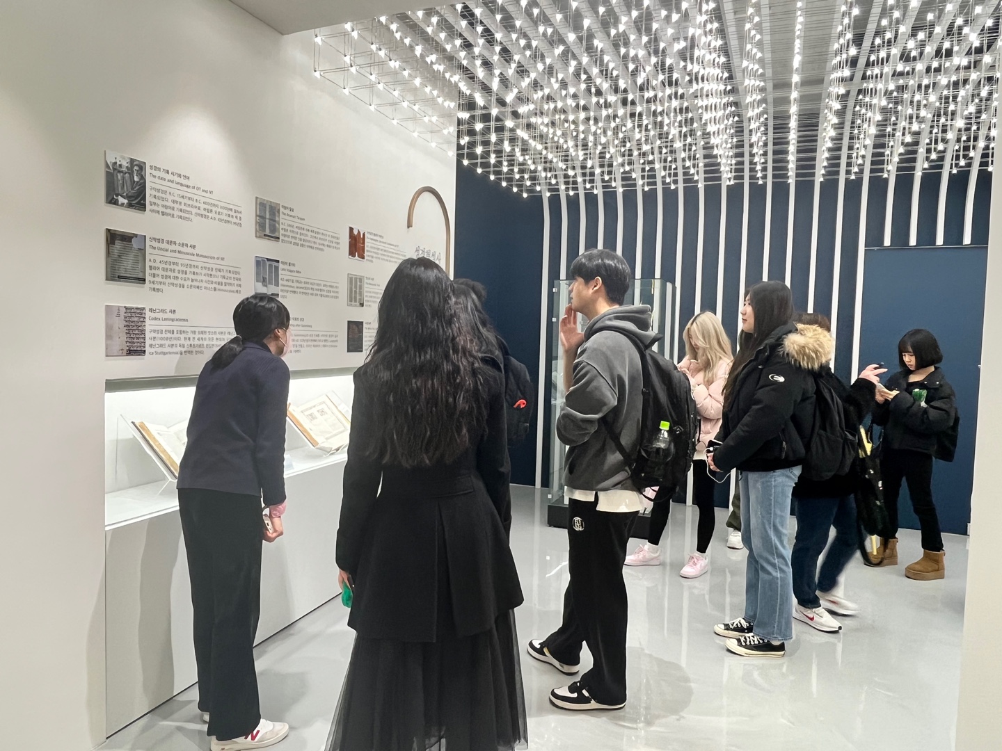 [2023.11.16] 하반기 기독교문화콘텐츠과 '기독교문화유산국내탐사' 관람 2번째 첨부파일 이미지