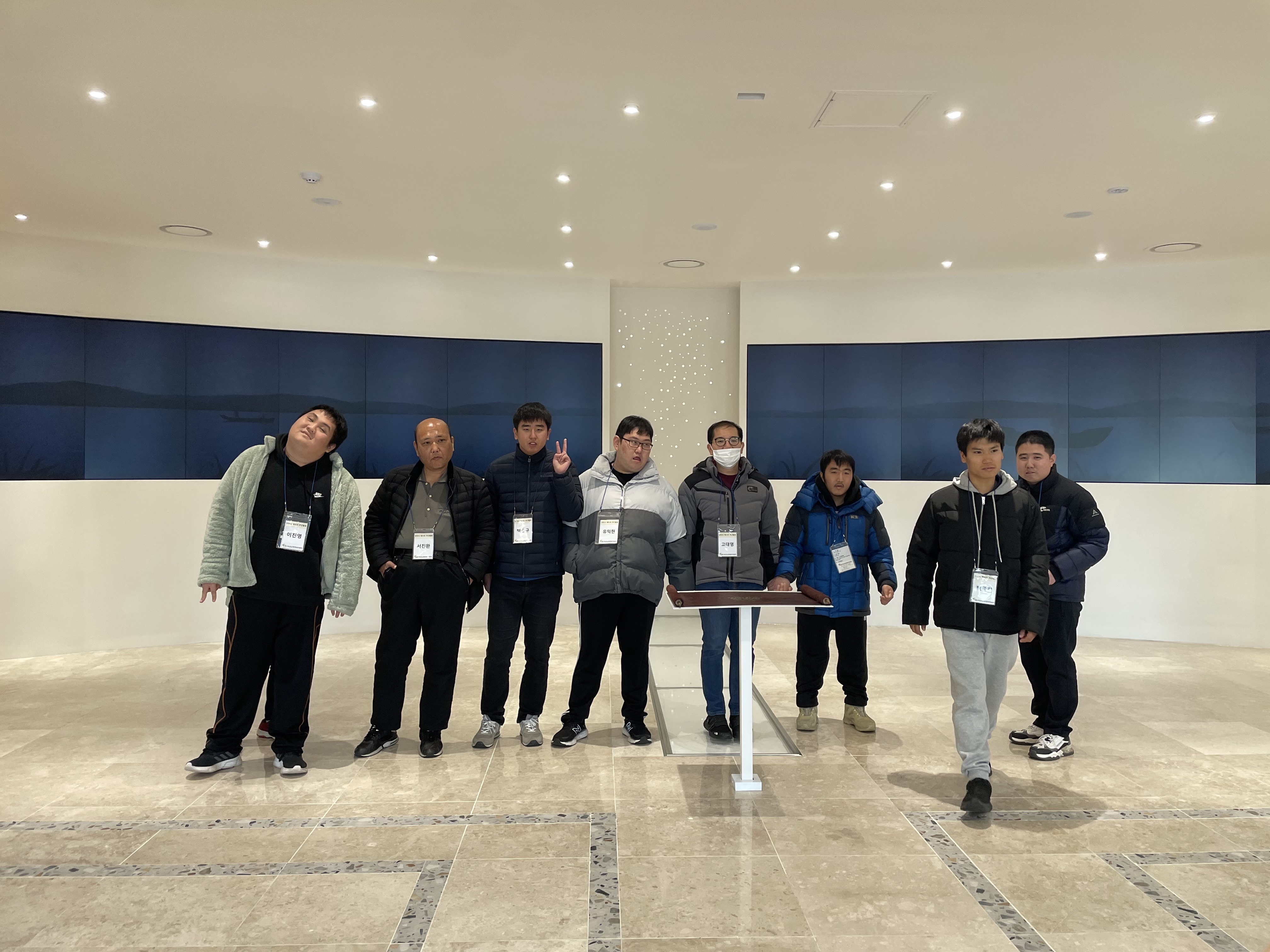 [2023.11.17] 하반기 충남평생사회복지협회 해누리발달주간센터 관람 1번째 첨부파일 이미지