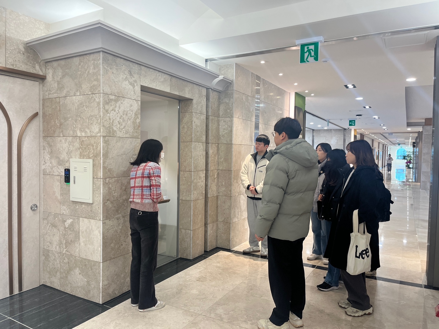 [2023.11.21] 하반기 인성개발원 사회복지학부 프런티어십 수업 관람  2번째 첨부파일 이미지