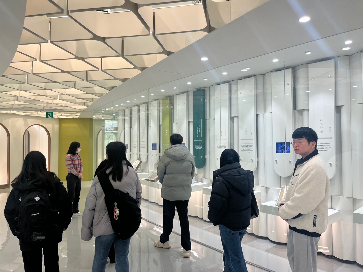 [2023.11.21] 하반기 인성개발원 사회복지학부 프런티어십 수업 관람  3번째 첨부파일 이미지