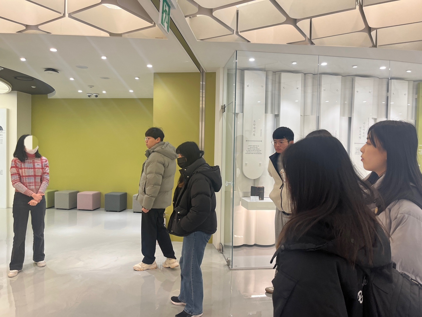 [2023.11.21] 하반기 인성개발원 사회복지학부 프런티어십 수업 관람  11번째 첨부파일 이미지