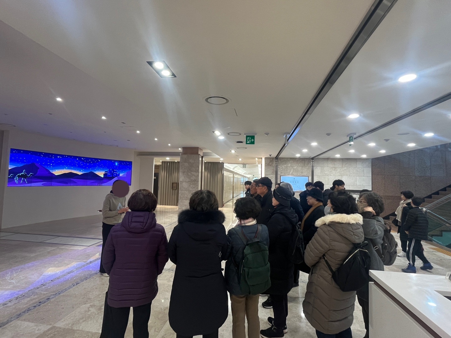 [2023.11.29] 하반기 천안시티투어 관람 1번째 첨부파일 이미지