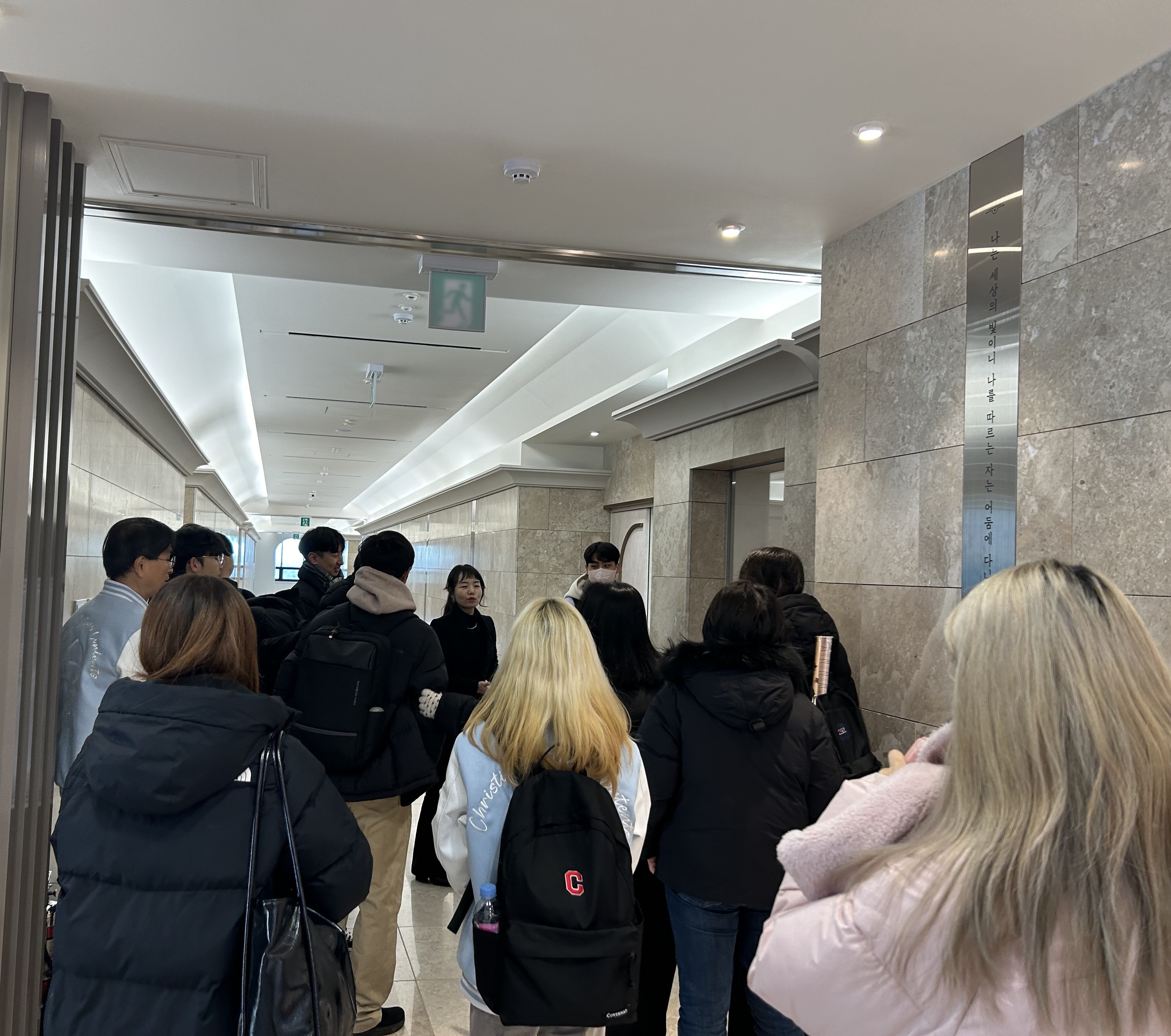 [2023.11.30] 하반기 기독교학부 '기독교문화유산탐사' 수업 관람 3번째 첨부파일 이미지