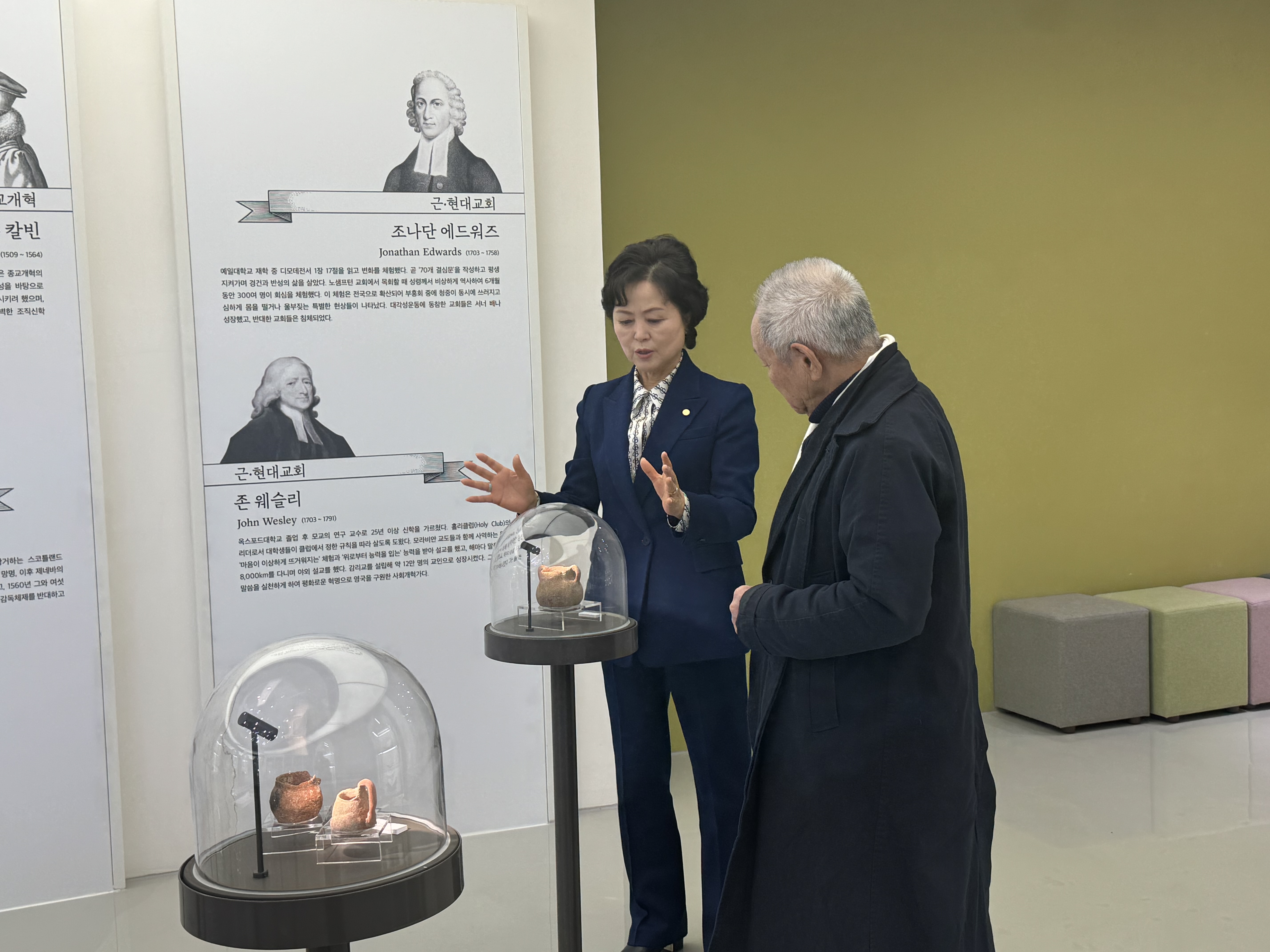 [2025.01.16] 박석원 작가, 금보성 작가 방문 4번째 첨부파일 이미지