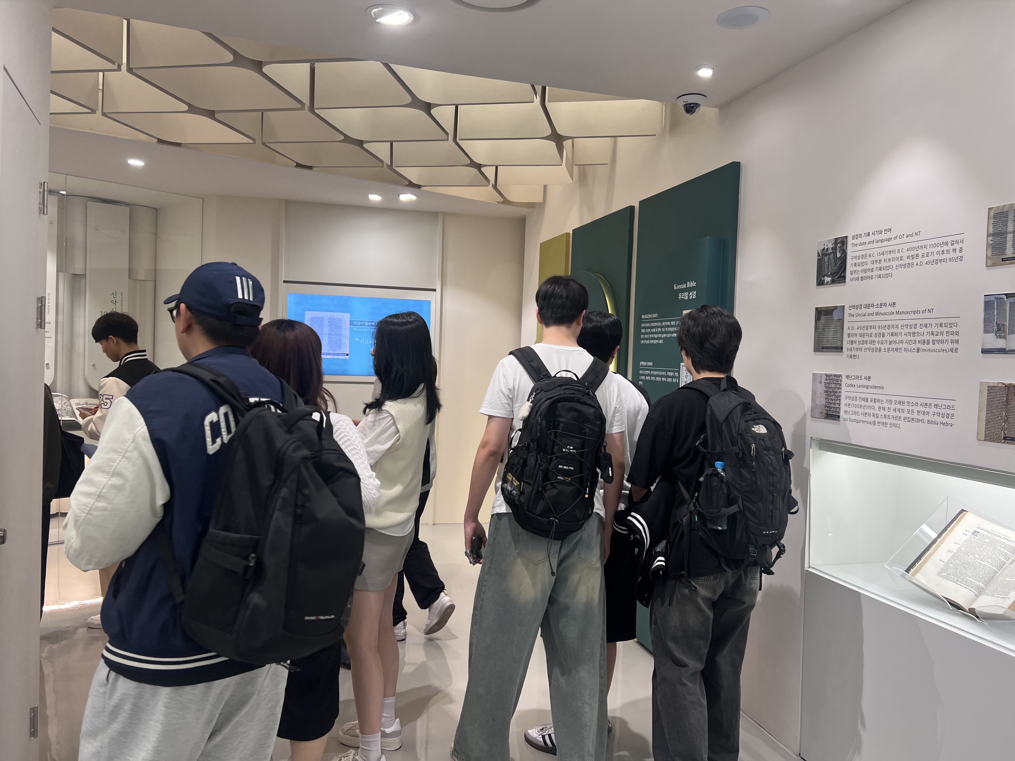 [2025.05.08] 백석대 간호학과 이설희 교수 반 관람 1번째 첨부파일 이미지