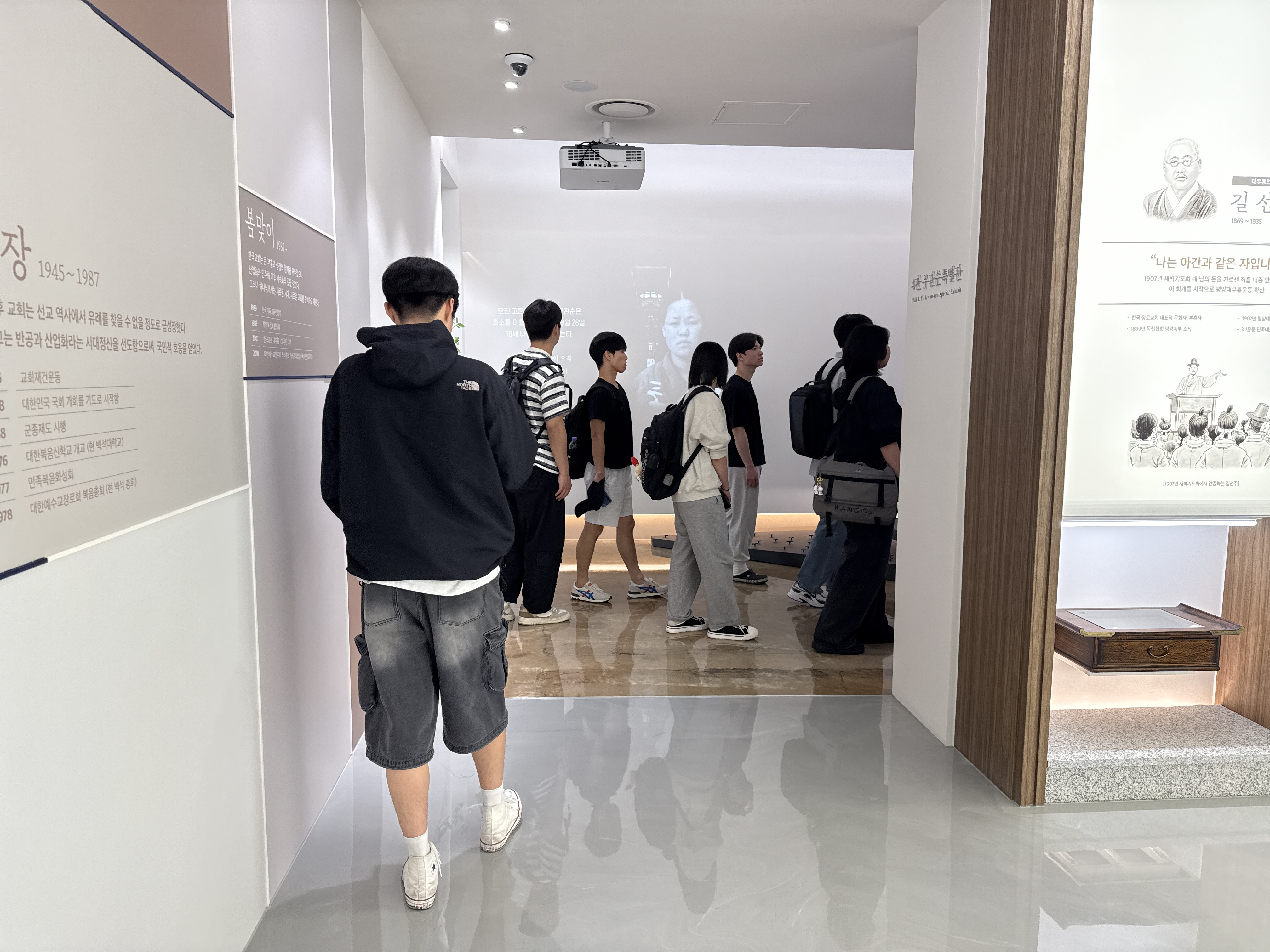 [2025.05.12] 백석대 경찰학부 조영철 교수 반 관람 4번째 첨부파일 이미지