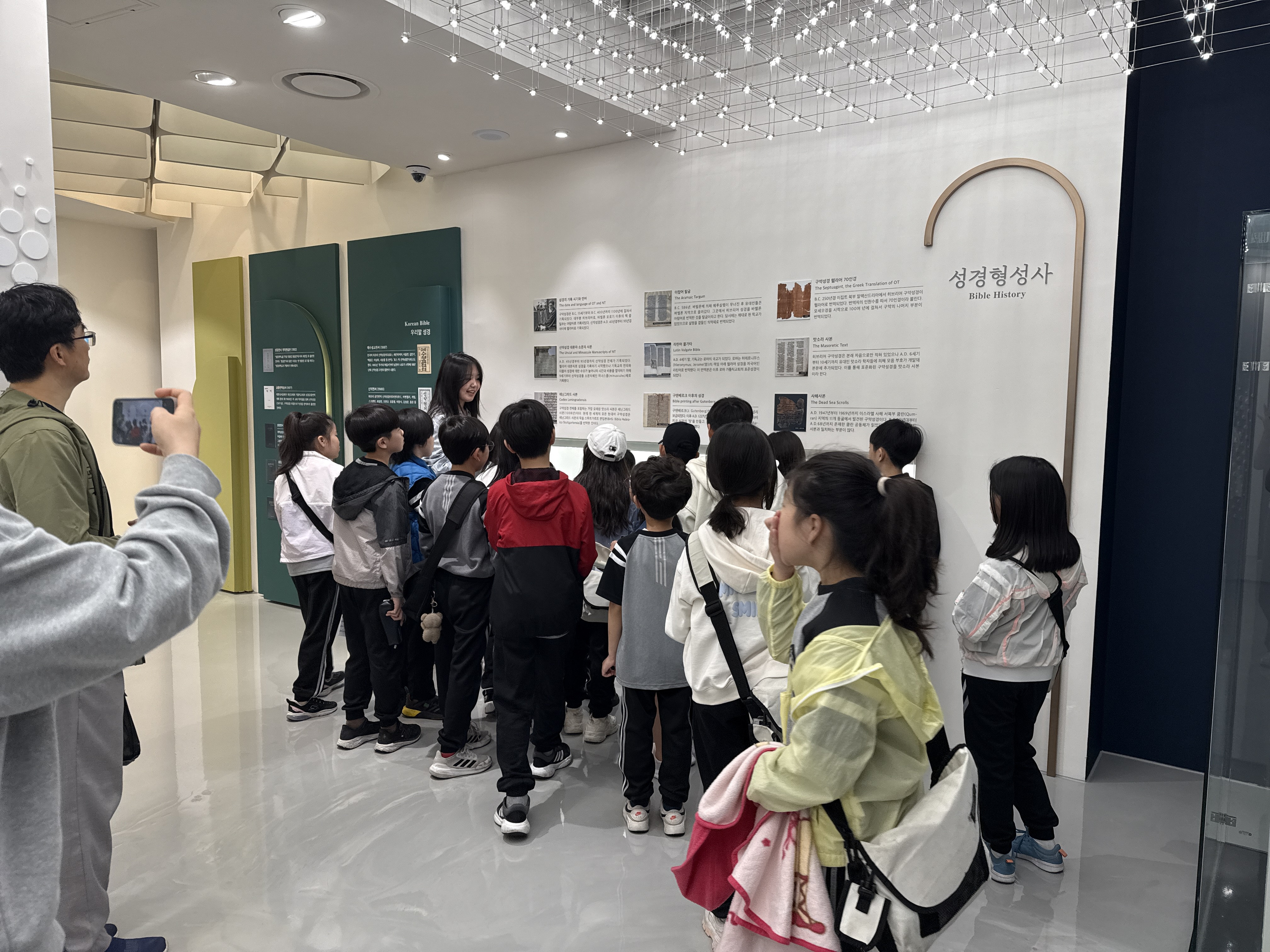[2025.05.19]  안양기독교대안학교(DSCS) 초중등생 관람 1번째 첨부파일 이미지