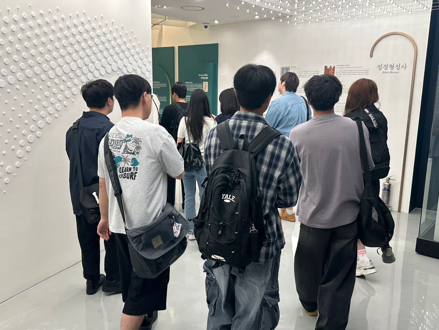 [2025.06.05] 백석대 안경광학과 김세진, 예기훈 교수 반 관람 1번째 첨부파일 이미지