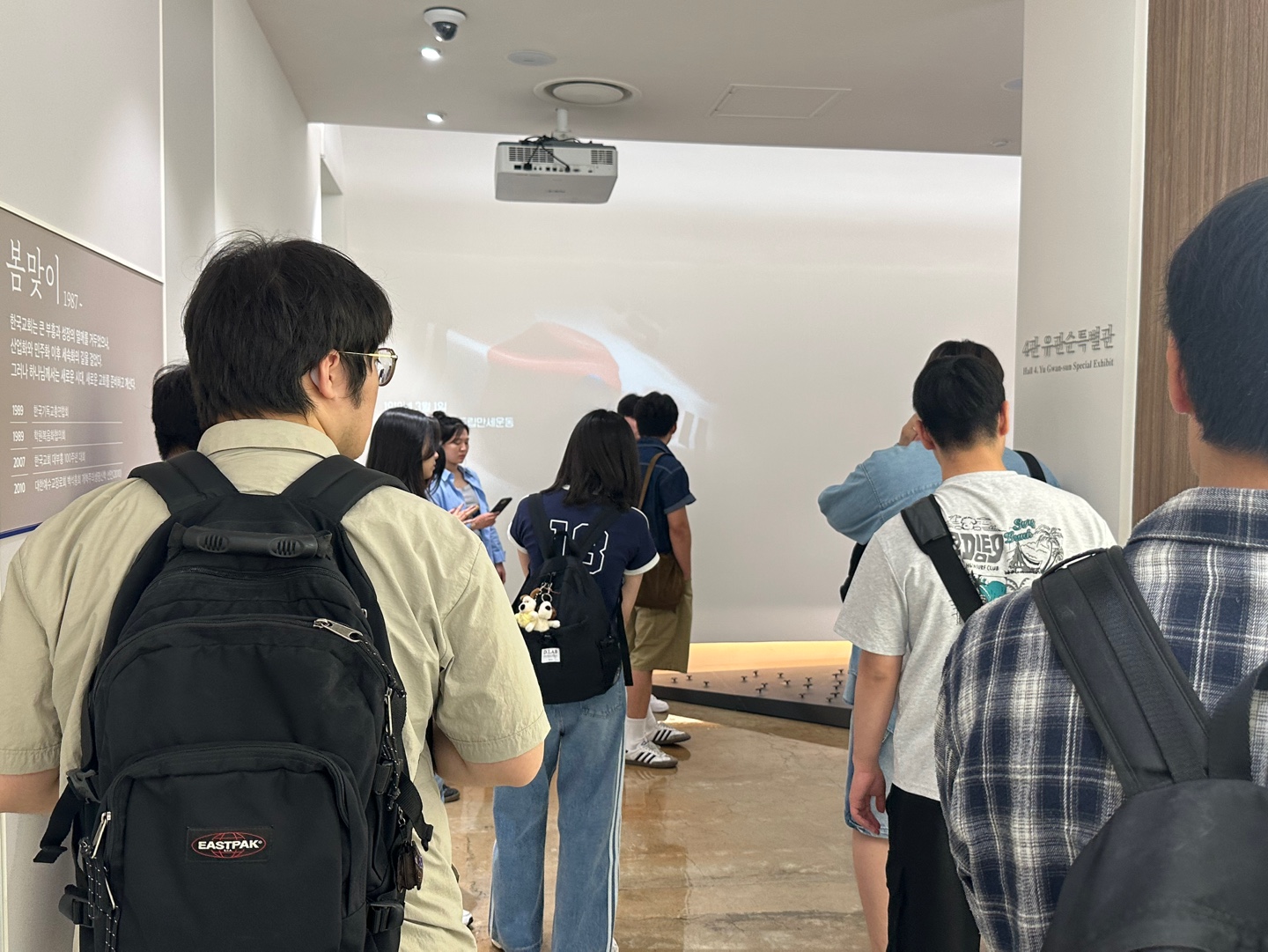 [2025.06.05] 백석대 안경광학과 김세진, 예기훈 교수 반 관람 6번째 첨부파일 이미지