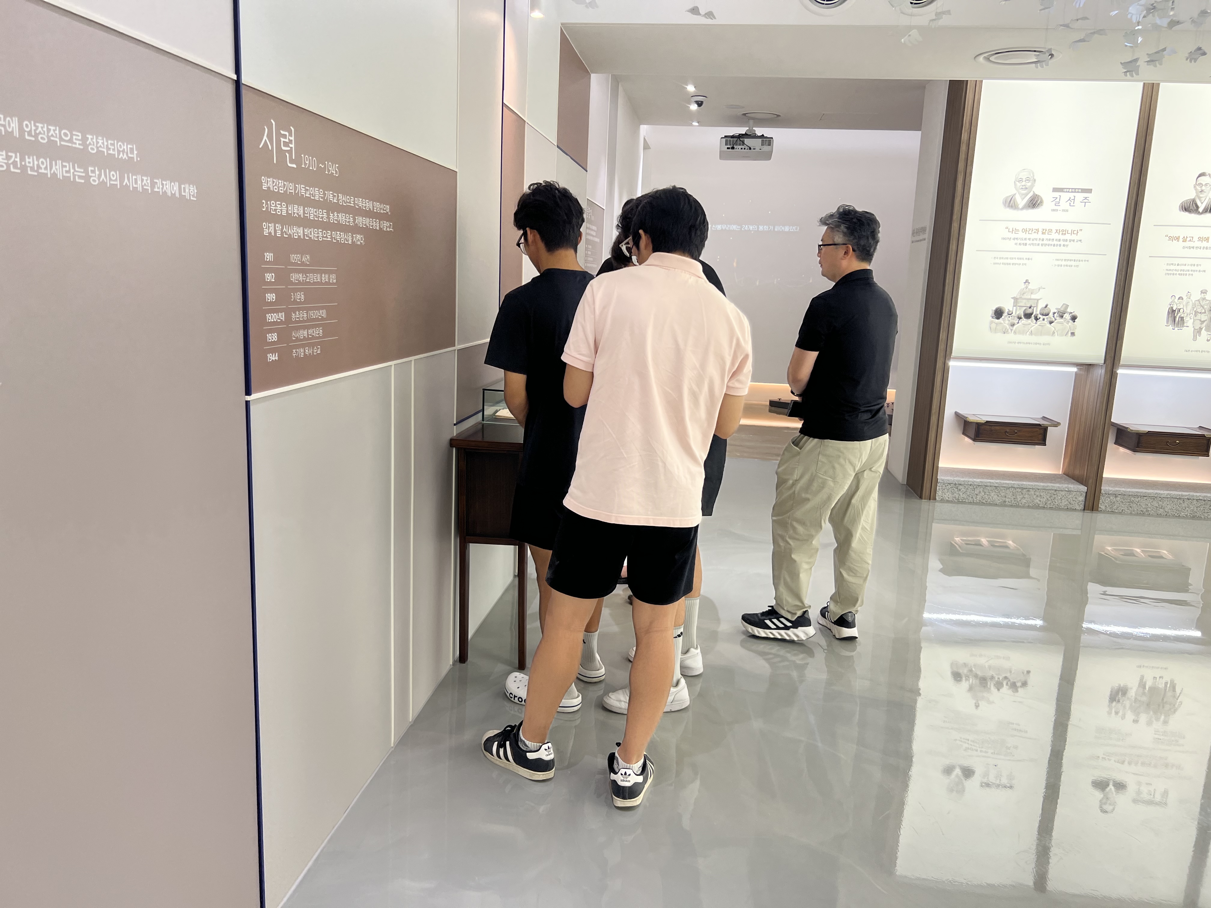 [2025.07.24] 오산대교회 관람 1번째 첨부파일 이미지