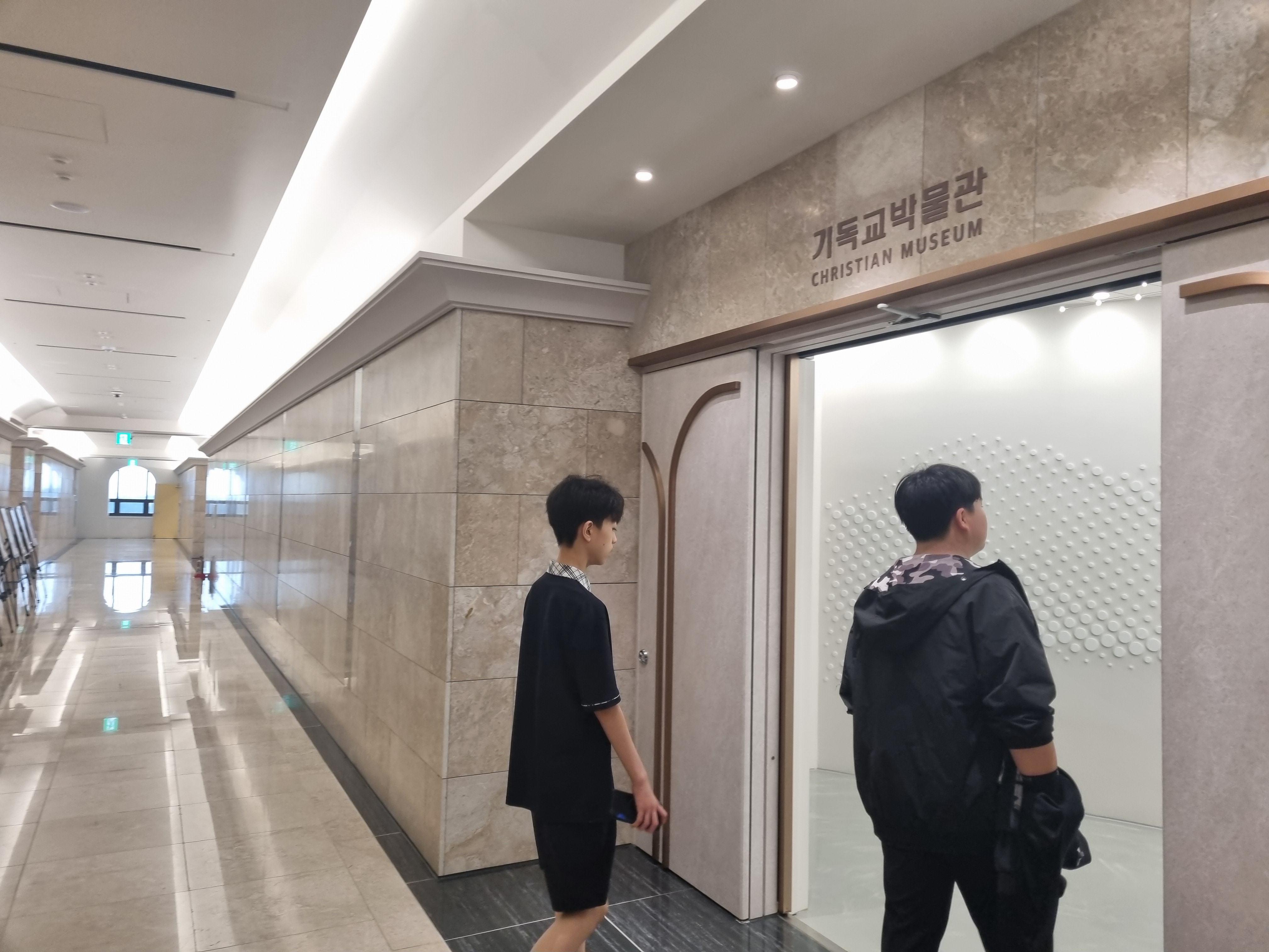 [2025.09.12] 진로체험) 천안오성중학교 관람 2번째 첨부파일 이미지