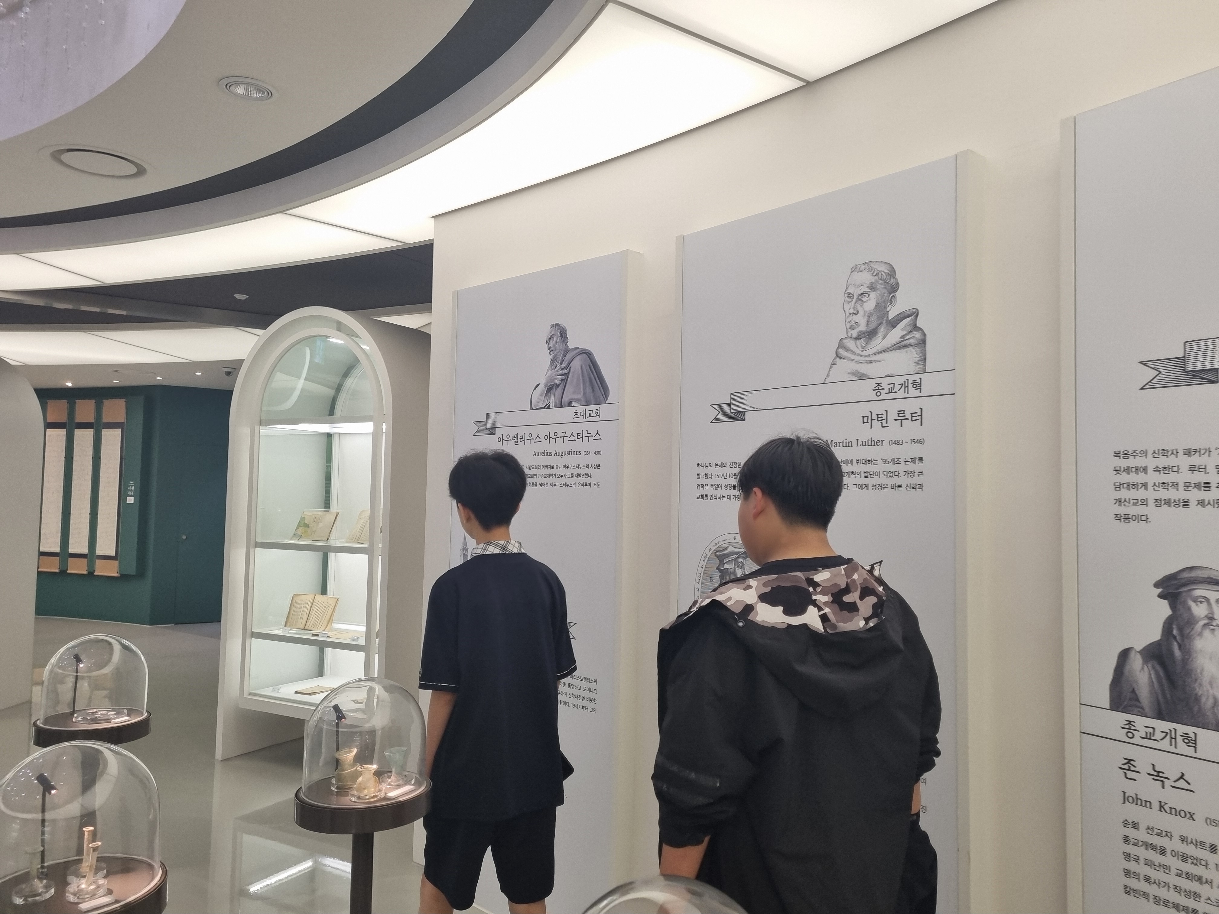 [2025.09.12] 진로체험) 천안오성중학교 관람 4번째 첨부파일 이미지