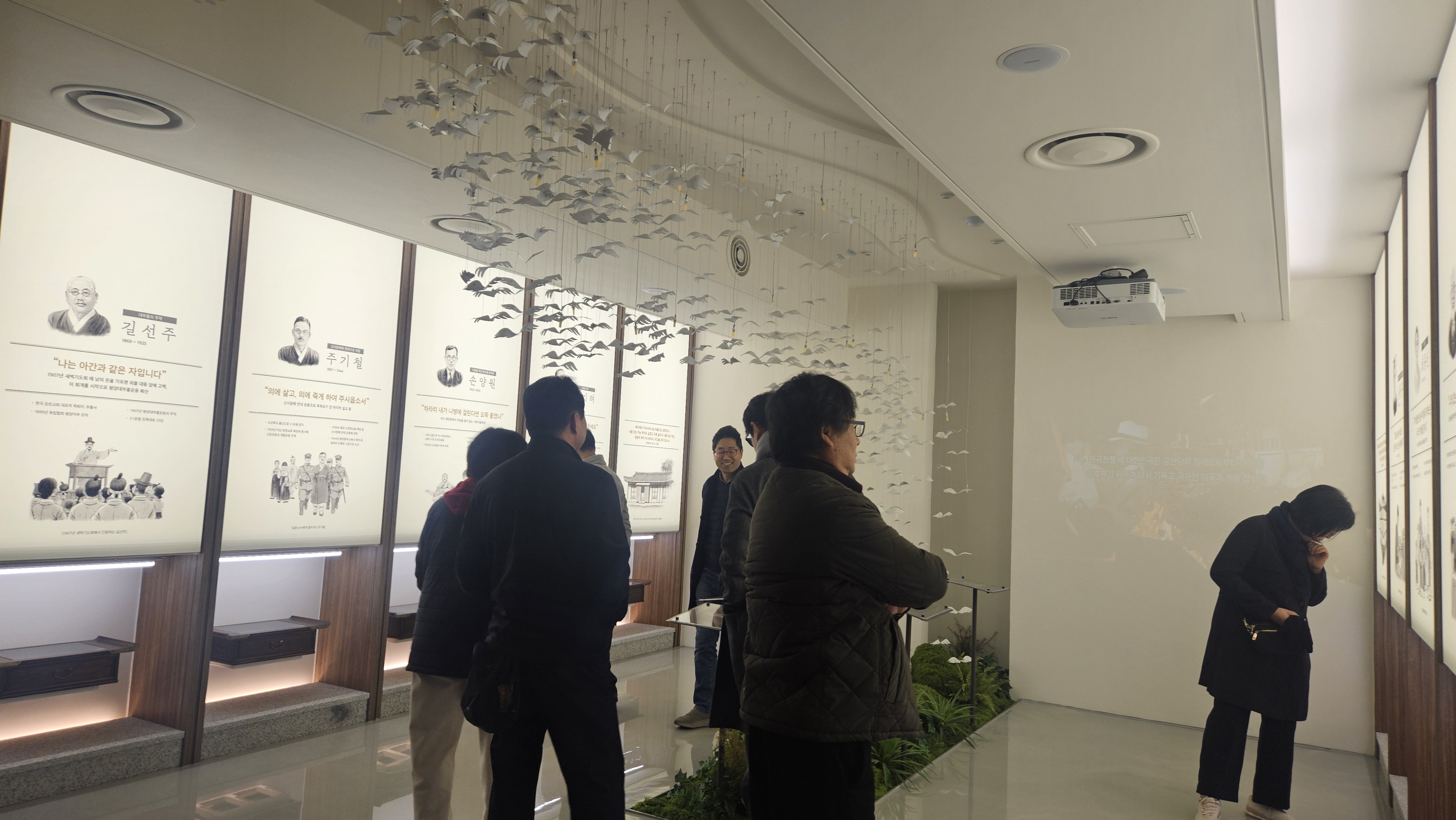 [2025.11.18] 전북동노회 5번째 첨부파일 이미지